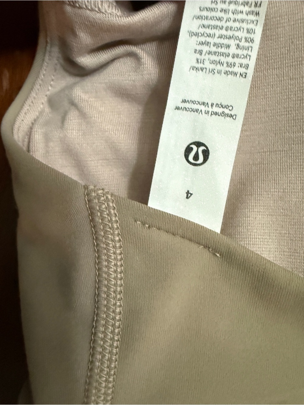 lululemon athletica women’s  Light Tan Performance workout top